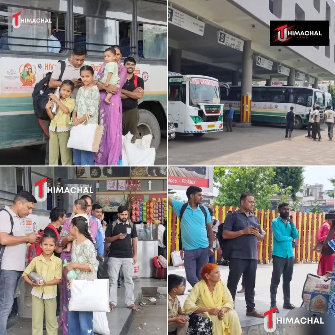 पंजाब बंद का हिमाचल में असर, HRTC बस सेवाएं प्रभावित
ऊना। पंजाब में शुक्रवार को बंद के चलते हिमाचल प्रदेश से पंजाब जाने वाली बस सेवाएं प्रभावित हुईं। यात्रियों की सुरक्षा को देखते हुए हिमाचल पथ परिवहन निगम (HRTC) ने पंजाब की ओर जाने वाली बसों का संचालन दोपहर 2 बजे तक रोक दिया।
इसका असर ऊना के आईएसबीटी में भी देखने को मिला। पंजाब के रास्ते दिल्ली, चंडीगढ़, नालागढ़ और हरियाणा के विभिन्न क्षेत्रों में जाने वाले यात्री बसों के इंतजार में परेशान रहे। कई यात्रियों ने बताया कि बस सेवा दोबारा कब शुरू होगी, इसे लेकर उन्हें स्पष्ट जानकारी नहीं मिल पा रही थी।
हरियाणा के पिंजौर जाने वाली एक महिला यात्री ने बताया कि वह अपने परिवार के साथ करीब चार घंटे से बस का इंतजार कर रही थीं। वहीं नालागढ़ जाने वाले यात्रियों ने भी लंबे इंतजार और वैकल्पिक परिवहन की कमी के कारण परेशानी जताई।
HRTC अधिकारियों के अनुसार, दोपहर 2 बजे के बाद पंजाब के हालात की समीक्षा की जाएगी। स्थिति सामान्य रहने पर पंजाब की ओर बस सेवाएं दोबारा शुरू करने का फैसला लिया जाएगा। बंद के चलते निगम के कई अंतरराज्यीय रूट अस्थायी रूप से प्रभावित हुए हैं।
बताया गया कि पंजाब में यह बंद बंदी सिंहों की रिहाई की मांग को लेकर बुलाया गया था, जिसका असर पड़ोसी हिमाचल की अंतरराज्यीय परिवहन व्यवस्था पर भी दिखाई दिया।
<nis:link nis:type=tag nis:id=punjabbandh nis:value=PunjabBandh nis:enabled=true nis:link/> <nis:link nis:type=tag nis:id=hrtc nis:value=HRTC nis:enabled=true nis:link/> <nis:link nis:type=tag nis:id=una nis:value=Una nis:enabled=true nis:link/> <nis:link nis:type=tag nis:id=himachalpradesh nis:value=HimachalPradesh nis:enabled=true nis:link/> <nis:link nis:type=tag nis:id=busservice nis:value=BusService nis:enabled=true nis:link/> <nis:link nis:type=tag nis:id=punjab nis:value=Punjab nis:enabled=true nis:link/> <nis:link nis:type=tag nis:id=delhi nis:value=Delhi nis:enabled=true nis:link/> <nis:link nis:type=tag nis:id=chandigarh nis:value=Chandigarh nis:enabled=true nis:link/> <nis:link nis:type=tag nis:id=nalagarh nis:value=Nalagarh nis:enabled=true nis:link/> <nis:link nis:type=tag nis:id=haryana nis:value=Haryana nis:enabled=true nis:link/> <nis:link nis:type=tag nis:id=transportnews nis:value=TransportNews nis:enabled=true nis:link/> <nis:link nis:type=tag nis:id=uthimachal nis:value=UTHimachal nis:enabled=true nis:link/> <nis:link nis:type=tag nis:id=uniquetodaynews nis:value=UniqueTodayNews nis:enabled=true nis:link/>