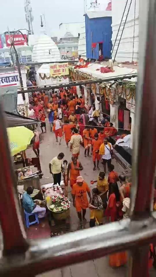 बाबा बैद्यनाथ की जय।
बाबा मंदिर का दर्शन
प्रेम से बोलिए लिखिये हर हर महादेव