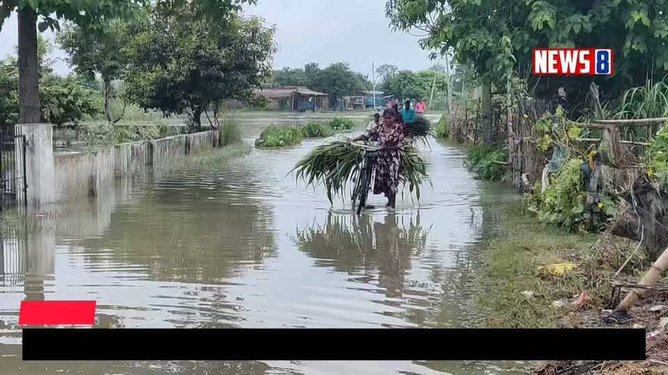Bahraich:- बाढ़ से हाहाकार,,सुजौली थाना के दर्जनों गांव बाढ़ की चपेट में,,जिला प्रशासन कर रहा बड़े दावे,,देखिए ग्राउंड जीरो से पूरी खबर मेरे साथ,,
रिपोर्ट अभिषेक शर्मा
९४१५१५१९६१
Yogi Bahraich Police UP Police Bahraich Wale Facebook