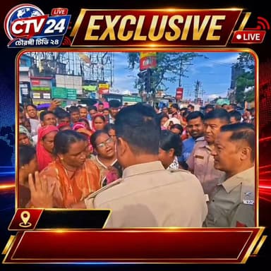 অনপূর্ণ আন্দোলনে পুরুষ আন্দোলনকারীকে
"চুল" বলে সম্বোধনের অভিযোগ পুলিশের বিরুদ্ধে।