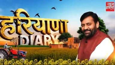 Gurugram: CM Nayab Singh Saini का युवाओं से संवाद | Haryana बनेगा नंबर-1, Startup को नई राह