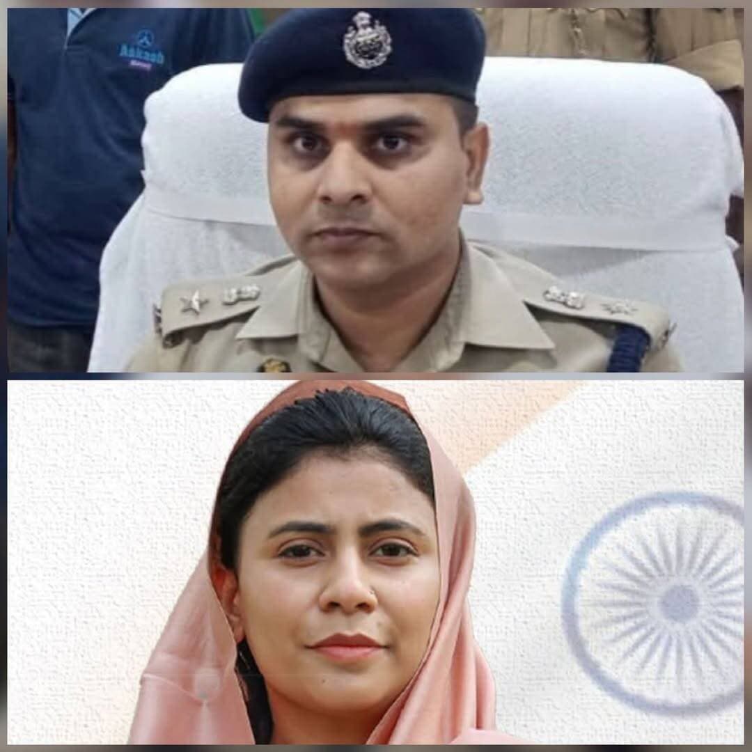 पुलिस कप्तान के तबादले पर जेबा रिजवान का तंज, कहा—“विकास कुमार साहब हमारे और परिवार के लिए भाग्यशाली साबित हुए”
<nis:link nis:type=tag nis:id=बलरामपुर। nis:value=बलरामपुर। nis:enabled=true nis:link/> पुलिस अधीक्षक विकास कुमार के स्थानांतरण एवं पदोन्नति के बाद सोशल मीडिया पर जेबा रिजवान की एक फेसबुक पोस्ट चर्चा में है। अपनी पोस्ट में उन्होंने विकास कुमार के कार्यकाल को अपने और अपने परिवार के लिए “यादगार” बताते हुए उन्हें नई जिम्मेदारी के लिए बधाई दी है। साथ ही, उन्होंने अपने अंदाज में उन लोगों पर भी तंज कसा है जो अधिकारियों पर “ऊपर के दबाव”, “डिमोशन” और “कार्रवाई” का डर दिखाने की बात करते हैं।
जेबा रिजवान ने फेसबुक पर लिखा कि “विकास कुमार साहब हमारे और हमारे परिवार के लिए भाग्यशाली साबित हुए।” उन्होंने दावा किया कि उनके कार्यकाल के दौरान उनके परिवार को चार मुकदमों में न्यायिक राहत मिली। इनमें एक मुकदमा हाईकोर्ट से क्वैश होने और परिस्थितियों के बावजूद सुप्रीम कोर्ट से भी बड़ी राहत मिलने का उल्लेख किया गया है।
उन्होंने अपनी पोस्ट में लिखा कि इसे महज इत्तेफाक कहा जाए या वक्त का फैसला, लेकिन विकास कुमार का कार्यकाल उनके और उनके परिवार के लिए निश्चित रूप से यादगार रहा।
“अच्छे काम का रास्ता सम्मान और तरक्की की तरफ”
जेबा रिजवान ने विकास कुमार की पदोन्नति और झांसी जैसे महत्वपूर्ण स्थान पर नई जिम्मेदारी मिलने पर उन्हें बधाई देते हुए कहा कि जो लोग हर बात में अधिकारियों पर “ऊपर का दबाव”, “डिमोशन” और “कार्रवाई” का डर दिखाते हैं, उन्हें इस पूरे घटनाक्रम से संदेश लेना चाहिए।
उन्होंने लिखा कि यदि कोई अधिकारी अपना काम निष्पक्षता और ईमानदारी से करता है, तो अच्छे काम का रास्ता आखिरकार सम्मान और तरक्की की तरफ ही जाता है।
पोस्ट में उन्होंने विकास कुमार के प्रति आभार व्यक्त करते हुए कहा कि उनके और उनके परिवार के जीवन के उस दौर में अधिकारी का होना उनके लिए एक सुखद संयोग रहा। उनके कार्यकाल के दौरान मिली न्यायिक राहतों को उन्होंने उस दौर की यादगार घटनाओं में शामिल किया।
अंत में जेबा रिजवान ने विकास कुमार को नई जिम्मेदारी के लिए दिल से बधाई एवं शुभकामनाएं देते हुए उनके उज्ज्वल कार्यकाल की कामना की।
राजनीतिक जानकारी इस पोस्ट को तंज के रूप में मान रहे हैं क्योंकि बलरामपुर पुलिस पर कई बार आरोप लगा कि जमानत होने के बावजूद भी जमानत दारो पर पुलिस ने दबाव बनाया जिससे रिजवान जहीर को रिहाई नहीं मिल पा रही थी
<nis:link nis:type=tag nis:id=balrampur nis:value=balrampur nis:enabled=true nis:link/> <nis:link nis:type=tag nis:id=tulsipur nis:value=tulsipur nis:enabled=true nis:link/>