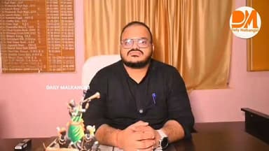 ଖାଇରପୁଟ : ମୁଦୁଲିପଡ଼ାରେ ଆଦିମ ବଣ୍ଡା ଜନଜାତି ମହିଳାଙ୍କ ପାଇଁ ଜନଜାତୀୟ ଦକ୍ଷତା କେନ୍ଦ୍ର ଉଦ୍ଘାଟିତ I
#Mudulipada #BondaTribe #TribalSkillCenter #Empowerment #SkillDevelopment #OdishaNews #TribalDevelopment #Odisha