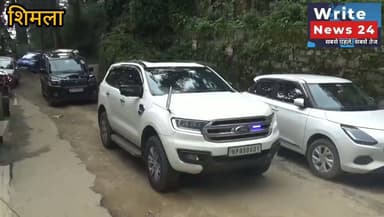 धर्मशाला विधायक सुधीर शर्मा पहुंचे शिमला स्टेट विजिलेंस कार्यालय ।
#himachalpradesh #dharmshala #shimla
