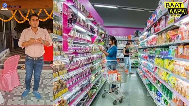 खुल गया शेर विशनपुरा में सैनिक कैंटीन! जवानों और डिफेंस कर्मियों को 20% से 80% तक की छूट