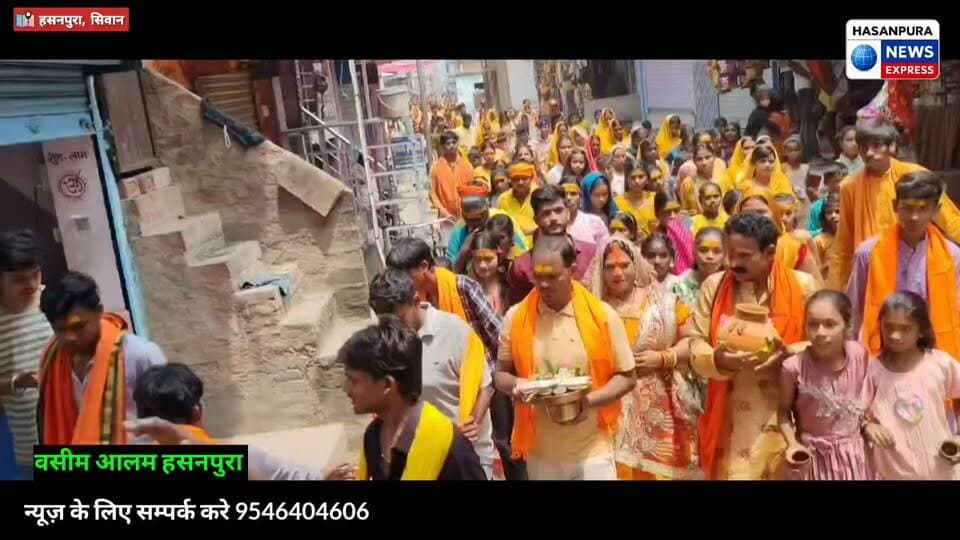 हसनपुरा के प्राचीन बुढ़िया काली माई के मंदिर से 501 कुंवारी कन्या व महिलाओ द्वारा गाजे बाजे के साथ निकला भव्य कलश शोभा यात्रा