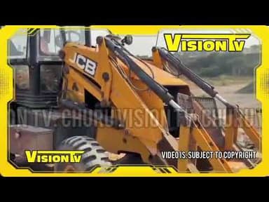 Churu कृषि उपज मंडी में खड़ी जेसीबी की बैटरी चोरी, व्यापारियों में रोष