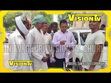 Churu गांव शिमला के ग्रामीणों ने ग्राम सहकारी समिति पर अनियमितताओं का लगाया आरोप,