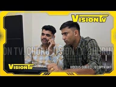 Churu दिनभर 20/08/2026