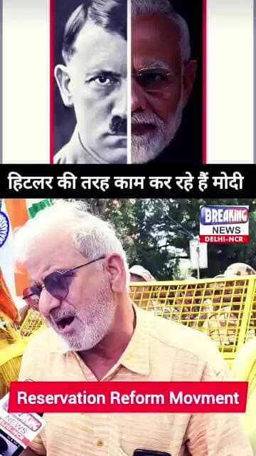 ЁЯл╡ Modi рдкрд░ рдмреБрд░реА рддрд░рд╣ рднрдбрд╝рдХреЗ рдЕрдВрдХрд▓ рдЬреА ЁЯФе #shorts #trending #viral #modi #rahulgandhi #aap