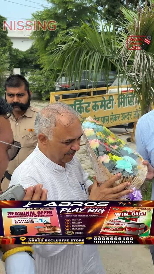 विधायक भगवानदास कबीरपंथी ने 30 अगस्त को मुख्यमंत्री नायब सिंह सैनी की विशाल जनसभा में शामिल होने के लिए सभी को निमंत्रण दिया