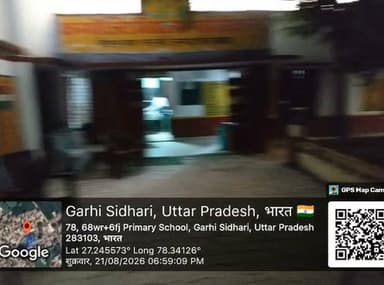 फिरोजाबाद गढ़ी सिधारी स्कूल का वीडियो वायरल होने पर जिला बेसिक शिक्षा अधिकारी अनिल कुमार ने कराई जांच, ABSA मौके पर
फिरोजाबाद नारखी के गढ़ी सिधारी स्कूल का जलभराव वाला वीडियो वायरल हुआ तो BSA ने जांच कराई, ABSA उपेंद्र सिंह खुद स्कूल पहुंचे।
#FirozabadViral #FirozabadNews #UpNews #ViralVideo #SchoolViral #BSA_Janch #ABSA_UpendraSingh #Firozabad #Narkhi #GarhiSidhari #fyp #viralvideoシ #trendingvideo #foryouシ #public #DDM_News
@followers @highlight