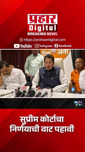 तीन ते चार महिन्यात सुरक्षा रक्षक प्रशिक्षण केंद्र सुरू होईल - दीपक केसरकर