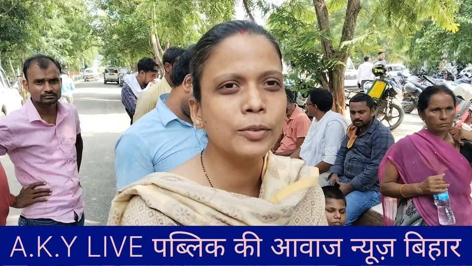 अरवल जिला पदाधिकारी अमृशा बैंस के जनता दरबार में दो दिव्यांग को दिव्यांग जन सशक्ति करण की अधिकारी अतुल कुमारी सहायक निर्देशक सुरक्षा कोसान अरवल के द्वारा दिया गया अति सराहनीय है ♥️🙏 Public ki Awaz Arvind Yadav A1 express Public Ki Awaz - News