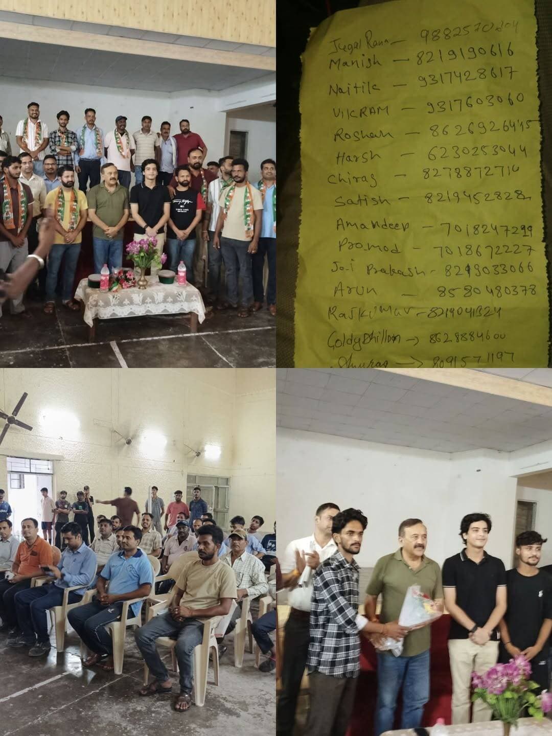 भाजपा को जोर का झटका, 15 युवाओं ने छोड़ी पार्टी, कांग्रेस में हुए शामिल
देशआदेश
राजबन (पांवटा साहिब)। शुक्रवार को मुगलोंवाला करतारपुर पंचायत के राजबन स्थित नेहरू युवा केंद्र में आयोजित सभा में पूर्व विधायक पांवटा साहिब चौधरी किरनेश जंग एवं जिला परिषद सदस्य अरिकेश जंग ने शिरकत की। उनके पहुंचने पर स्थानीय युवाओं ने जोरदार स्वागत किया।
सभा के दौरान स्थानीय पंचायत उपप्रधान सहित करीब 15 युवाओं ने भाजपा को छोड़कर कांग्रेस पार्टी का दामन थाम लिया। पूर्व विधायक चौधरी किरनेश जंग ने सभी नए कार्यकर्ताओं को कांग्रेस पार्टी का पटका पहनाकर विधिवत रूप से पार्टी में शामिल किया।
इस अवसर पर चौधरी किरनेश जंग ने कहा कि कांग्रेस में शामिल हुए सभी युवाओं को पार्टी में पूरा मान-सम्मान दिया जाएगा और उन्हें किसी भी प्रकार की कमी महसूस नहीं होने दी जाएगी। उन्होंने कहा कि कांग्रेस के साथ लगातार लोगों का काफिला जुड़ता जा रहा है, क्योंकि कांग्रेस झूठे वादों और झूठ की राजनीति में विश्वास नहीं करती तथा सभी वर्गों को साथ लेकर चलती है।
उन्होंने भाजपा पर निशाना साधते हुए कहा कि भाजपा की बुनियाद झूठ पर टिकी हुई है। पांवटा साहिब विधानसभा क्षेत्र की जनता को अपना परिवार बताते हुए उन्होंने कहा कि क्षेत्र के लोगों के सुख-दुख में वह हमेशा उनके साथ खड़े हैं।
कांग्रेस में शामिल होने वालों में पंचायत उपप्रधान अमनदीप सिंह, जग्गी राम, मनीष, नैतिक, विक्रम, रोशन, हर्ष, चिराग, सतीश, प्रमोद, जयप्रकाश, अरुण, राजकुमार, गोल्डी ढिल्लों और अनुराग सहित अन्य युवा शामिल रहे।
इस मौके पर पूर्व प्रधान मनोज कुमार, गुमान सिंह, दिनेश सिंह, श्याम लाल, रूप चंद, प्रदीप कुमार, शाहरुख, अशोक ठाकुर सहित कई स्थानीय लोग मौजूद रहे।
