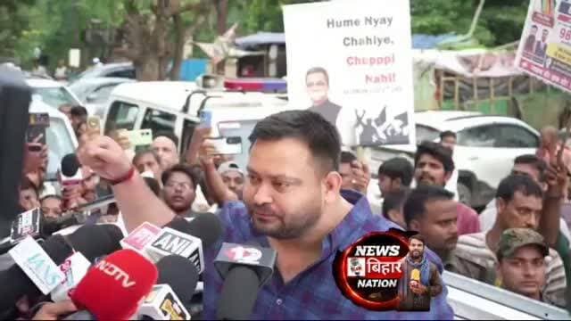 तेजस्वी ने शिक्षा मंत्री को चेताया, फेविकोल से चिपके नहीं हो Wiswnath Pratap Yadav @teamtejashwi @rjd.wale @samratchoudharybjp