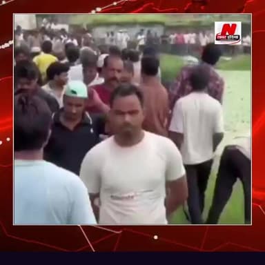 #अमरोहा मे पांच दिन से लापता तीन साल की अमायरा का तालाब में मिला शव