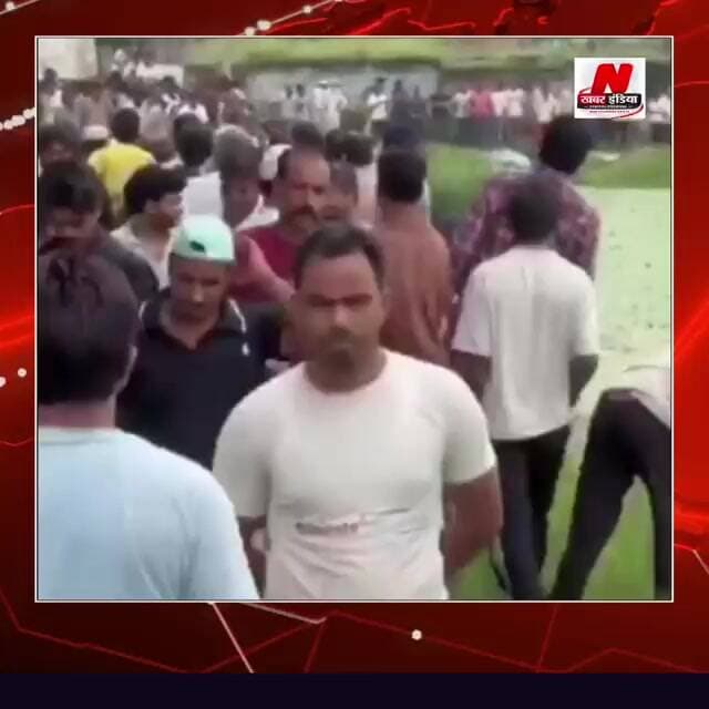 #अमरोहा मे पांच दिन से लापता तीन साल की अमायरा का तालाब में मिला शव