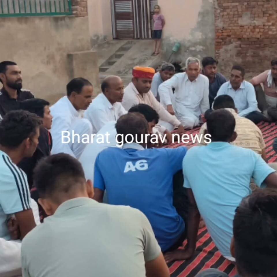 महेंद्रगढ़ में भैंस चोरी को लेकर पंचायतः चौकीदार की भूमिका पर उठाए सवाल, हटाने का फैसला, बोले- नहीं कर पा रहा सुरक्षा
