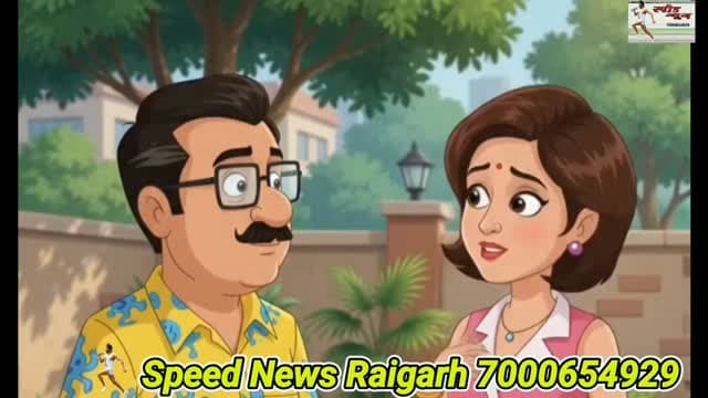 रायगढ़ पुलिस का बड़ा एक्शन! IPL सट्टा किंगपिन सानू बेरीवाल समेत 3 गिरफ्तार #viral #news #viralvideo
