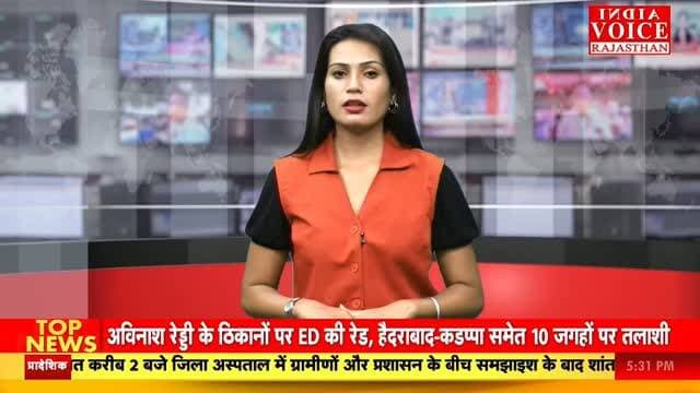 भाजपा ने निकाय चुनाव को लेकर कसी कमर, संगठनात्मक बैठक में जीत का दिया मंत्र