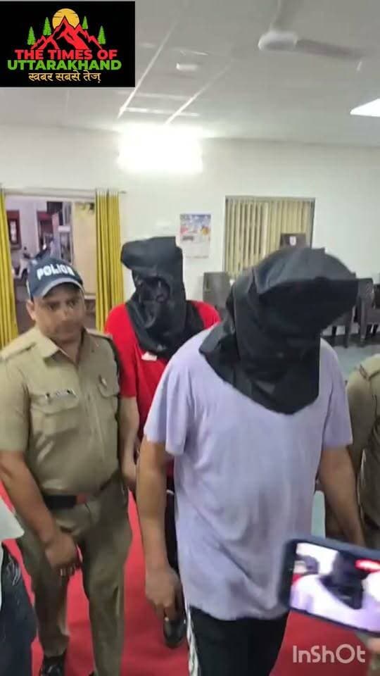 बड़ी खबर: हल्द्वानी में लूट और डकैती कांड क़े बदमाश चढ़े नैनीताल पुलिस क़े हथे..
#udhamsinghnagar #udhamsinghnagarpolice #sspnainital
#kumaunrangepolice
#follower #आल
#nainitalpolice