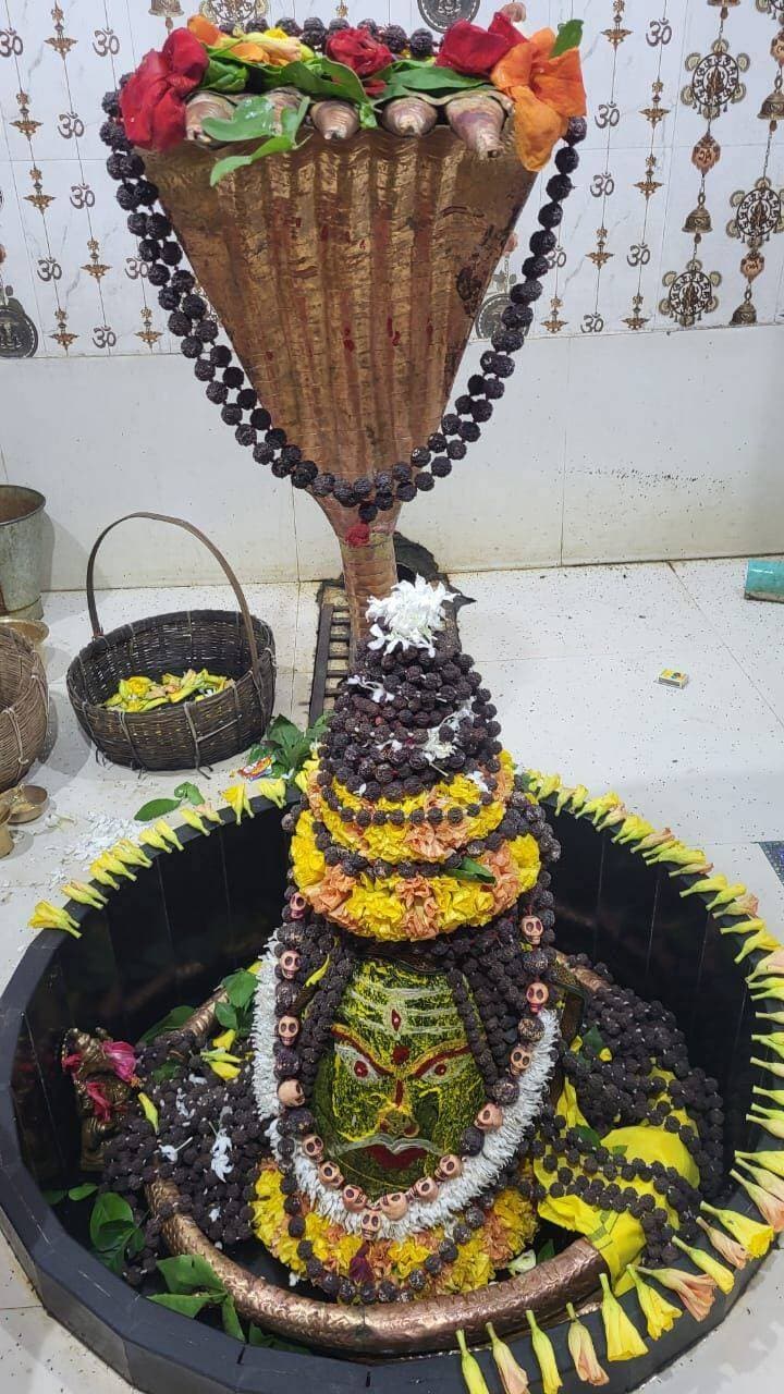 बाबा जालंधर धाम महादेव मंदिर गम्हरिया,रामपुर....