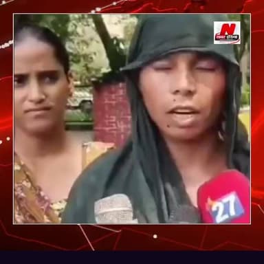 #कानपुर देहात बेटे की मौत पर पिता ने SP से लगाई न्याय की गुहार