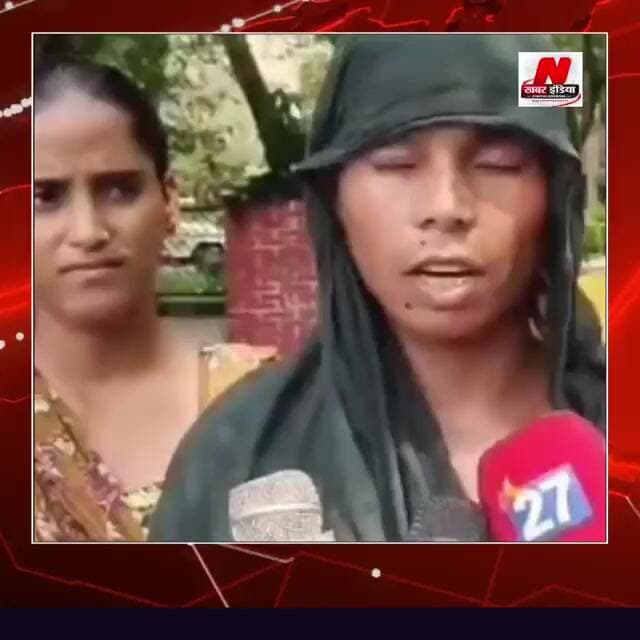#कानपुर देहात बेटे की मौत पर पिता ने SP से लगाई न्याय की गुहार