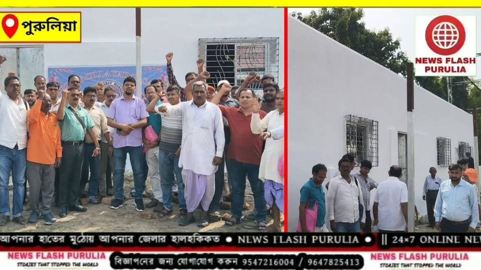 পুরুলিয়ার যাদব সমাজের দুঃস্থ-মেধাবী পড়ুয়াদের ঠিকানা এবার ‘শ্রীকৃষ্ণ ভবন’। পুরুলিয়ার লালপুরে তৈরি হচ্ছে যাদব সমাজের জেলা কার্যালয় ও ছাত্রাবাস।