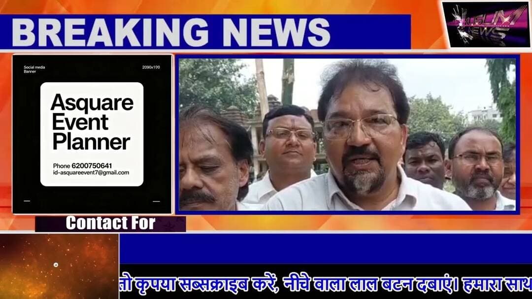 धनबाद के स्टील गेट दुर्गा पूजा समिति ने किया खूंटी पूजन, पूजा को लेकर बढ़ा उत्साह#dc #ssp #dhanbad