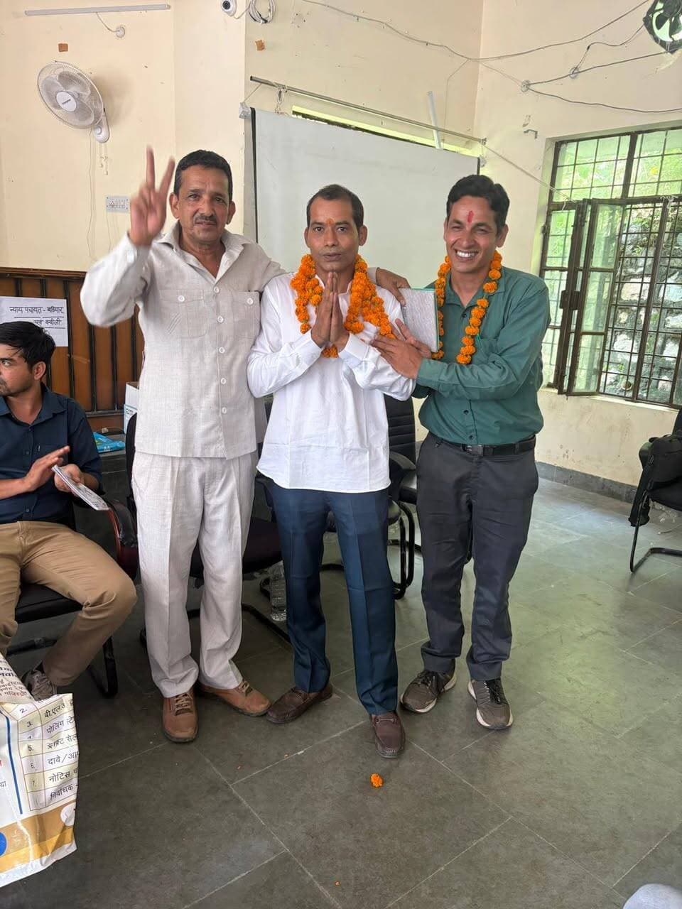कीर्तिनगर ब्लॉक उपप्रधान संगठन के अध्यक्ष बने रविंद्र बिष्ट,
उपाध्यक्ष पद पर मुकेंद्र बिष्ट और लक्ष्मी...see more