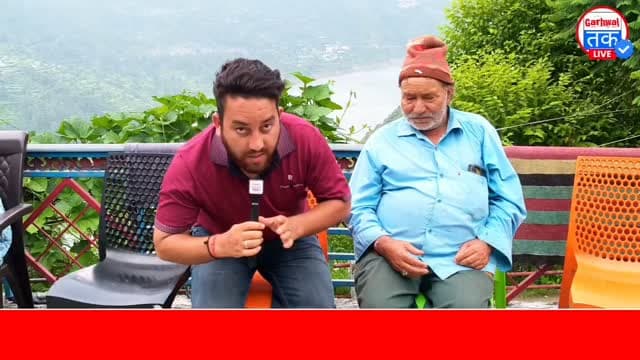 टिहरी गढ़वाल की रेशमा बिष्ट कई दिनों से लापता, जानिए क्या कहा रेशमा बिष्ट के भाई ने