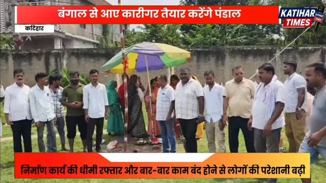 हवाई अड्डा मैदान में गूंजेगी बुद्ध स्तुति, 10 लाख में बनेगा ऐसा दुर्गा पूजा पंडाल जो खींचेगा शहर का ध्यान
