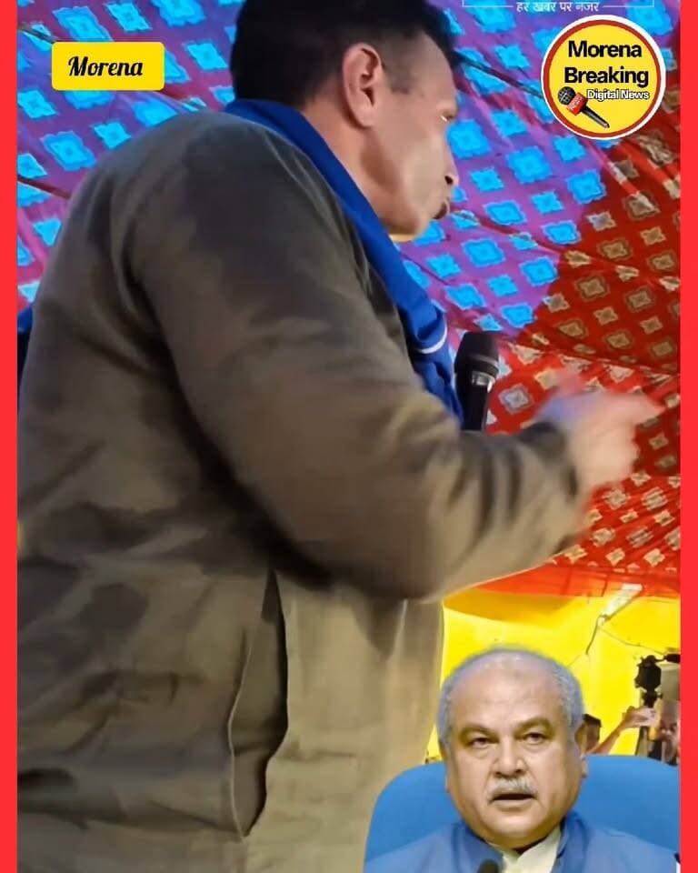 मुरैना/कैलारस आमरण अनशन पर पहुंचे जीतू पटवारी बोले,,, नरेंद्र सिंह तोमर इधर के बहुत बड़े नेता हैं लेकिन किसानों की आंधी आई तो आप भी नहीं बच पाओगे, कैलारस चीनी मिल को लेकर चल रहे अनशन में बोले जीतू पटवारी....का बड़ा बयान,,, Namaste Morena Morena Breaking @highlight Bol Morena Jitu Patwari Sonu Agrawal Pankaj Upadhyay Dinesh Gurjar MLA रामचित्र सिंह गुर्जर महाना युवा कांग्रेस मुरैना Hello morena BJP Madhya Pradesh Pankaj Upadhyay Yuwa Congres Jitu Jirati कांग्रेस चंबल संभाग Rahul Gandhi Kp Kansana Rinku Pachouri
