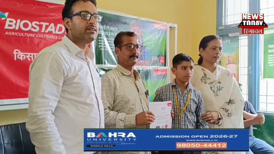 राजगढ़:बायोस्टेड की छात्रवृत्ति से मंडियाघाट स्कूल के 10 मेधावी विद्यार्थियों को मिला शिक्षा का संबल
रवि दत्त भारद्वाज की रिपोर्ट | राजगढ़, सिरमौर
