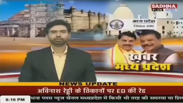 *दुर्घटना की रोकथाम को लेकर चौमा पंचायत में बेसहारा मवेशियों के गले में लगाए रेडियम बेल्ट*
📡 *_साधना प्लस न्यूज_*
*गोविंद कुम्भकार की रिपोर्ट*
📱 *9584097180*
📡📡 *साधना प्लस नेशनल न्यूज चैनल* _टाटा प्ले के चैनल नंबर 1138_ और _जियो टीवी_ सहित विभिन्न केबल टीवी पर उपलब्ध है ।