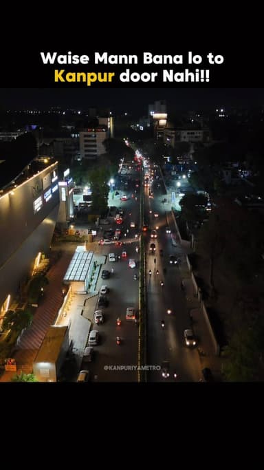 Waise Mann bana lo to KANPUR door nahi !!😍🥰
Follow @kanpuriyametro for more interesting content ❤️🙏🏻
.
.
.
.
.
#kanpur #kanpurcity #kanpurhighlights #kanpuriyametro #parmat