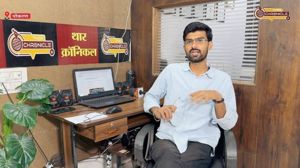 पोकरण नगर पालिका में किसकी सरकार बनेगी?
https://strawpoll.com/xVg71ObqKyr