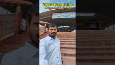 జగద్గిరిగుట్టలో ఇన్ని ఆలయాలా? 😍 | Hyderabad Jagathgirigutta Temple @JourneywithSudheer