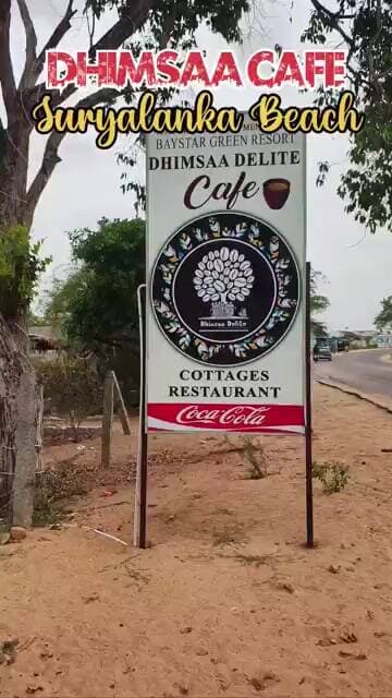 best coffee shop Near Dhimsaa cafe |Suryalanka beach, Bapatla