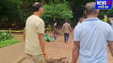 ଗଣ୍ଡାହlତୀ ଜଳପ୍ରପାତ ରେ ସ୍ୱଚ୍ଛଭାରତ ଅଭିଯାନ