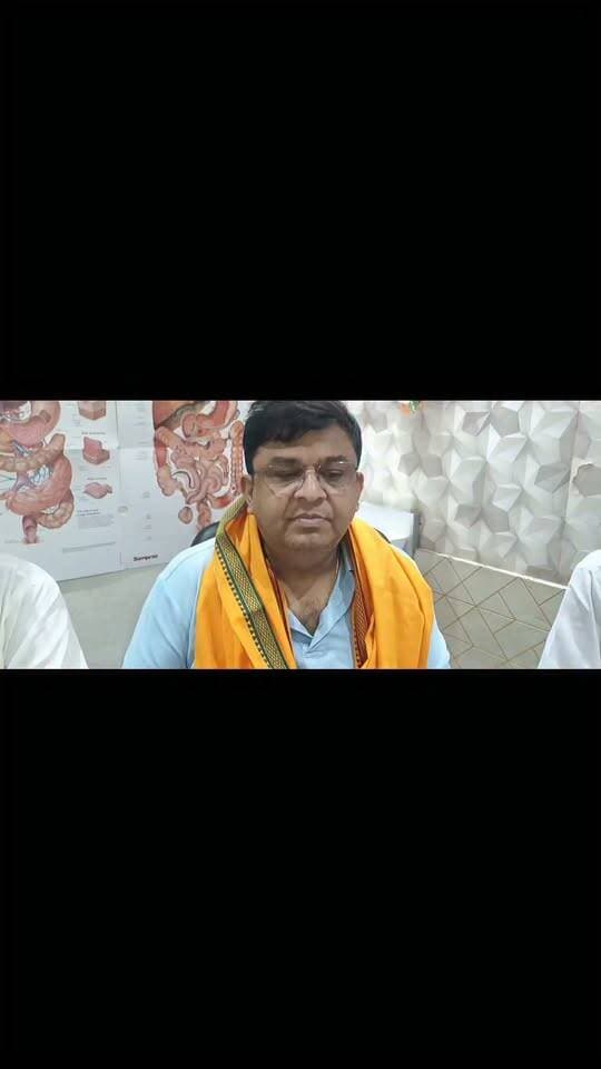 स्वाभिमान भारत मंच बिहार प्रदेश आरा भोजपुर के द्वारा आरा के प्रसिद्ध डॉक्टर श्री विजय गुप्ता के सम्मानित के बाद डॉ का आया बयान