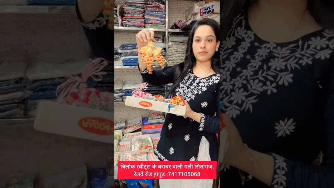 #PayalDesignerCollection lae hai #Rakhi ka latest Collection wo bhi affordable price per: 7417105068