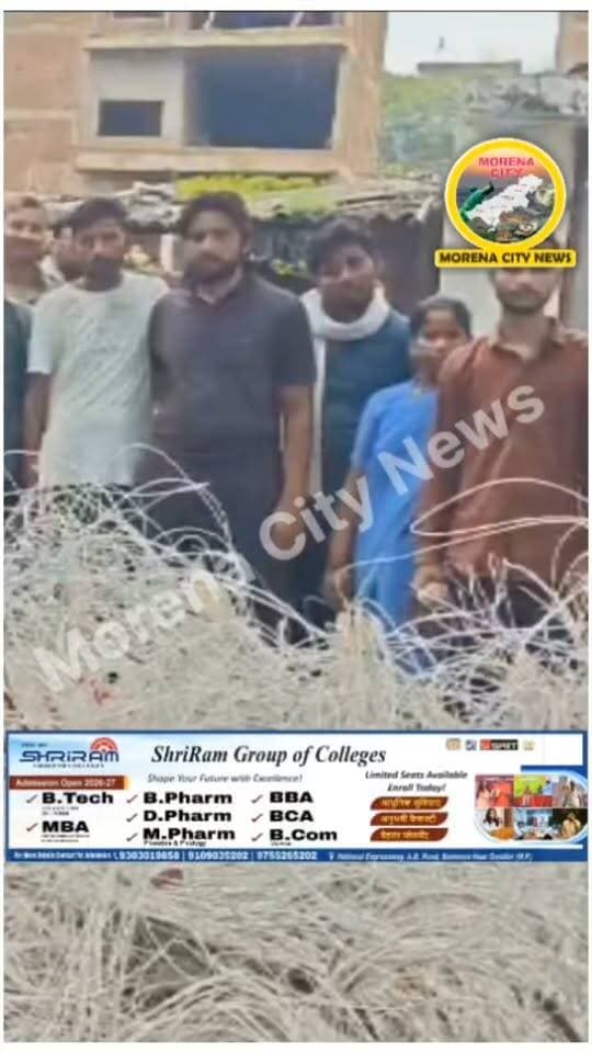बिजली विभाग की छापामार कार्रवाई, 35 अवैध कनेक्शन काटे, 140 किलो सफेद तार जप्त
मुरैना/ जौरा रोड स्थित प्रेम नगर में बिजली विभाग की टीम ने छापामार कार्रवाई करते हुए डीपी से सीधे अवैध कनेक्शन लेने वाले उपभोक्ताओं पर कार्रवाई की। टीम ने मौके से करीब 140 किलो सफेद तार जब्त किया और 35 अवैध बिजली कनेक्शन काटे।
कार्रवाई के दौरान विभाग ने चेतावनी दी कि डीपी से डायरेक्ट अवैध कनेक्शन लेने वालों के खिलाफ नियमानुसार कार्रवाई की जाएगी।
इस कार्रवाई में एई शिव सिंह चौबे, जेई नरेश वर्मा, रवि सिंह सिकरवार, मानसिंह सिकरवार और विजय चौबे सहित बिजली विभाग की टीम मौजूद रही।
#मुरैना #morena #बिजली