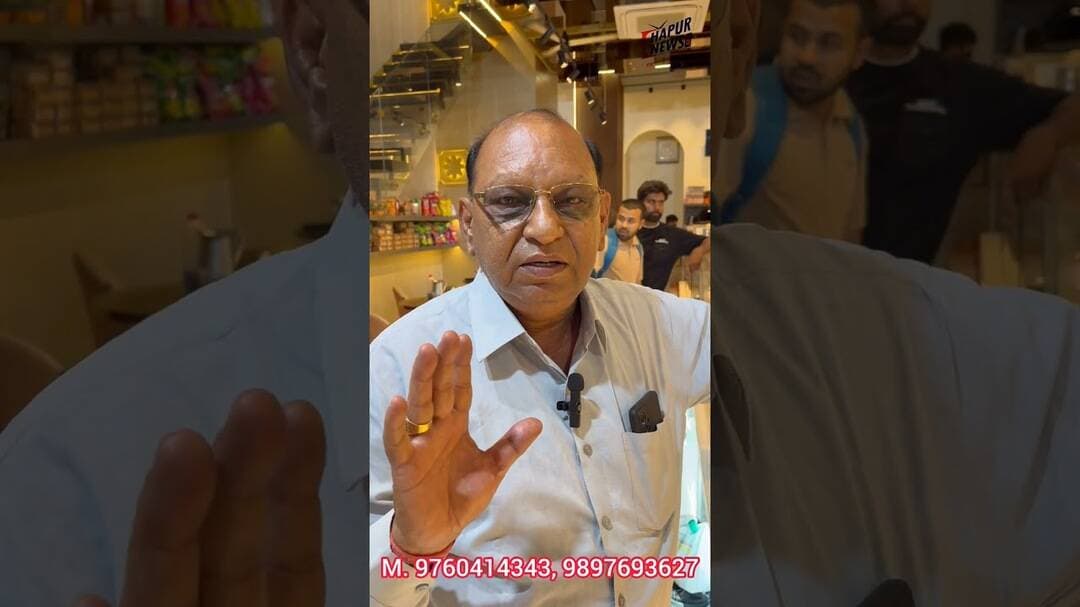 मेरठ स्वीट्स लेकर आए हैं बिस्कॉफ बर्फी: 9760414343, 9897693627