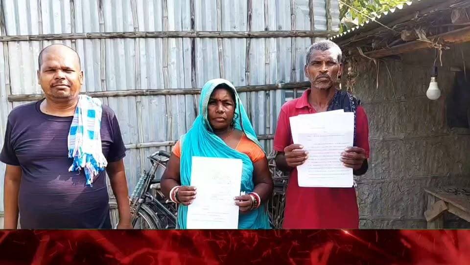 मधेपुरा: भर्राही थाना क्षेत्र अंतर्गत बुधमा पंचायत के वार्ड नंबर 10 निवासी शंभू ऋषिदेव ने जमीन एवं मकान से जुड़े विवाद को लेकर जिला पदाधिकारी के जनता दरबार में आवेदन देकर न्याय की गुहार लगाई है।