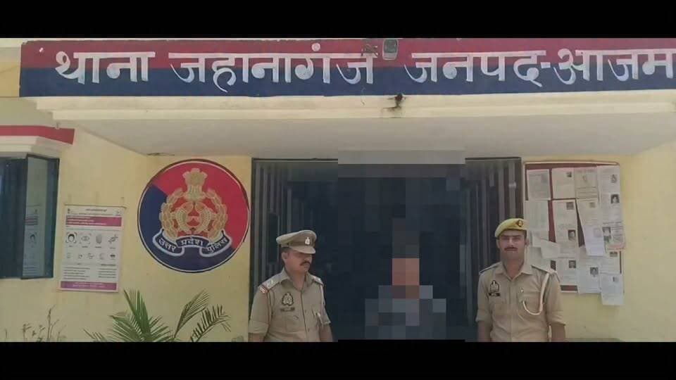 #जहानागंज में उप निरीक्षक आरती यादव का मनचलों के दिलों में खौफ