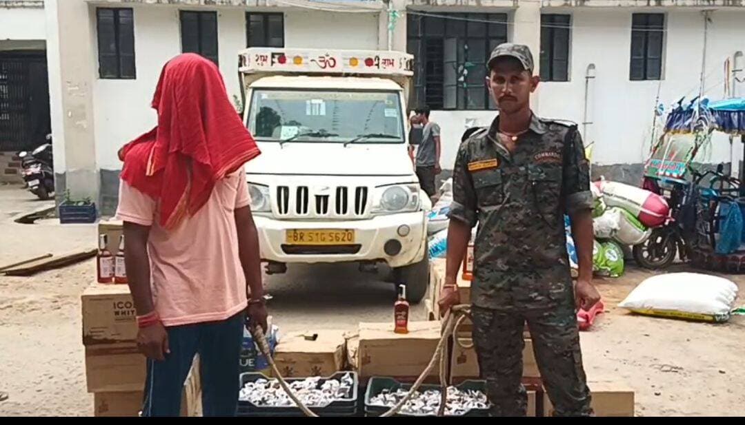 मुंगेर में शराब तस्करी का खुलासा, लकड़ी की गुंडी में छिपाकर लाई गई 297.75 लीटर अंग्रेजी शराब बरामद; चालक गिरफ्तार
<nis:link nis:type=tag nis:id=मुंगेर nis:value=मुंगेर nis:enabled=true nis:link/> <nis:link nis:type=tag nis:id=mungernews nis:value=MungerNews nis:enabled=true nis:link/> <nis:link nis:type=tag nis:id=शराबतस्करी nis:value=शराबतस्करी nis:enabled=true nis:link/> <nis:link nis:type=tag nis:id=अवैधशराब nis:value=अवैधशराब nis:enabled=true nis:link/> <nis:link nis:type=tag nis:id=उत्पादविभाग nis:value=उत्पादविभाग nis:enabled=true nis:link/> <nis:link nis:type=tag nis:id=शराबबरामद nis:value=शराबबरामद nis:enabled=true nis:link/> <nis:link nis:type=tag nis:id=पिकअपवाहन nis:value=पिकअपवाहन nis:enabled=true nis:link/> <nis:link nis:type=tag nis:id=बिहारन्यूज nis:value=बिहारन्यूज nis:enabled=true nis:link/> <nis:link nis:type=tag nis:id=मद्यनिषेध nis:value=मद्यनिषेध nis:enabled=true nis:link/> <nis:link nis:type=tag nis:id=शराबतस्कर nis:value=शराबतस्कर nis:enabled=true nis:link/> <nis:link nis:type=tag nis:id=बांकान्यूज nis:value=बांकान्यूज nis:enabled=true nis:link/> <nis:link nis:type=tag nis:id=biharnews nis:value=BiharNews nis:enabled=true nis:link/>
