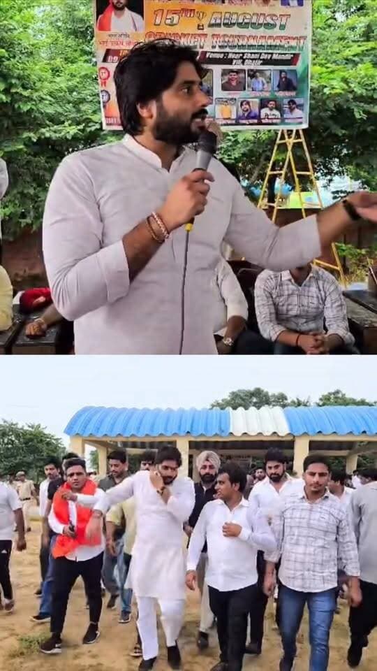 धतीर गांव में क्रिकेट टूर्नामेंट का भव्य आगाज, उत्कर्ष चौधरी ने किया शुभारंभ 🏏🇮🇳
#PalwalNews #CricketTournament #UtkashChaudhary #HaryanaNews #Palwal #CricketNews #IndependenceDay #HaryanaVoicePalwal #VillageCricket 100013769972834:2048:Zila Chaupal 61560040645951:2048:Vikas Kumar 61558022835666:2048:Sainik Seva Samiti Palwal 100026498148254:2048:Vinod Vinod Kumar 100044286256569:2048:BJP Haryana 100064928850532:2048:Bharatiya Janata Party (BJP) 100064804353813:2048:BJP Delhi 100044388550852:2048:BJP Gujarat 100006529950701:2048:Bjp Yuva Hodal Part 2